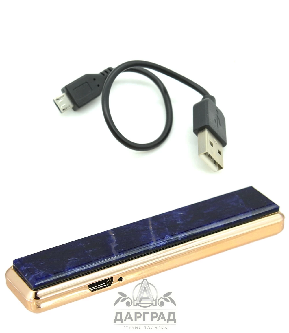 USB Зажигалка с камнем «Содалит» - №4