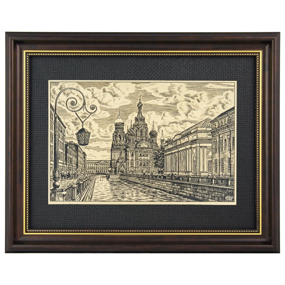 Офорт на латуни «Спас на крови» 25*32 - №1