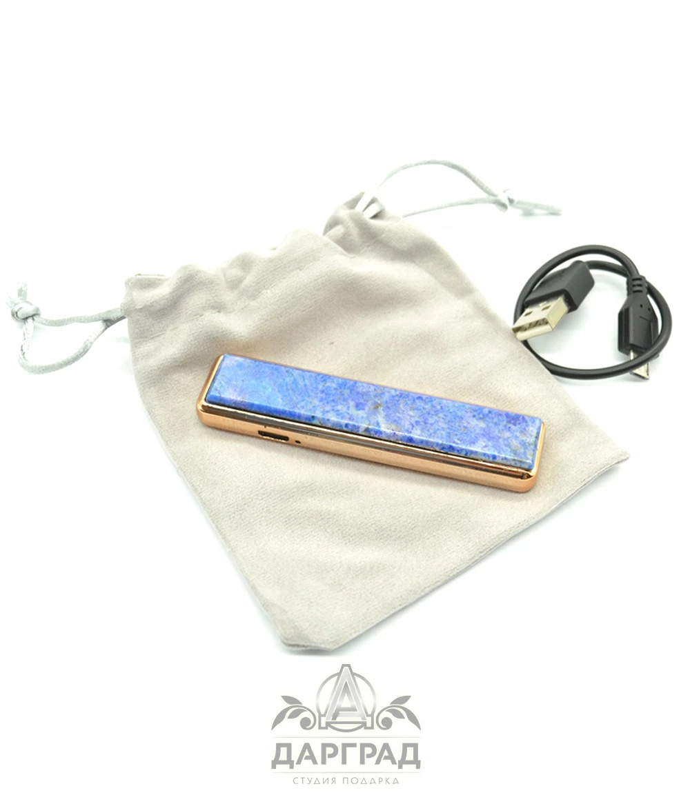 USB Зажигалка с нат. камнем «Лазурит» - №3