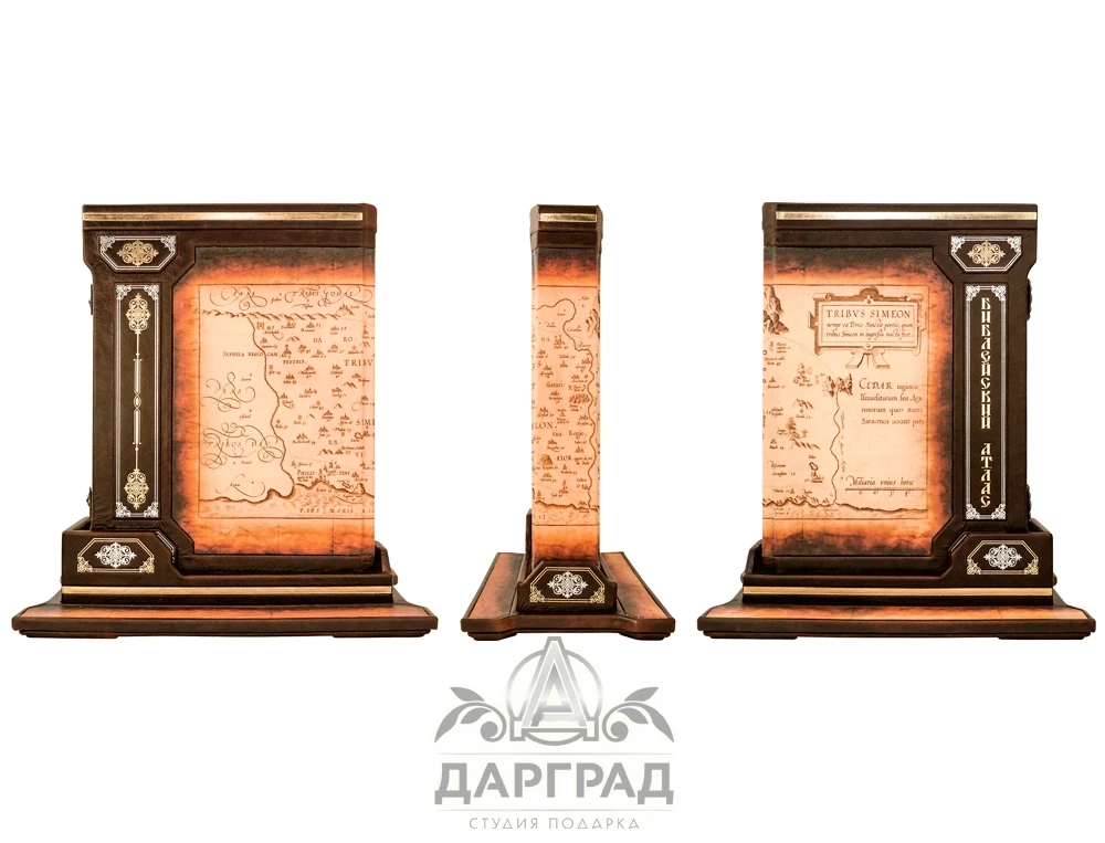 Эксклюзивное издание «Библейский атлас» - №2