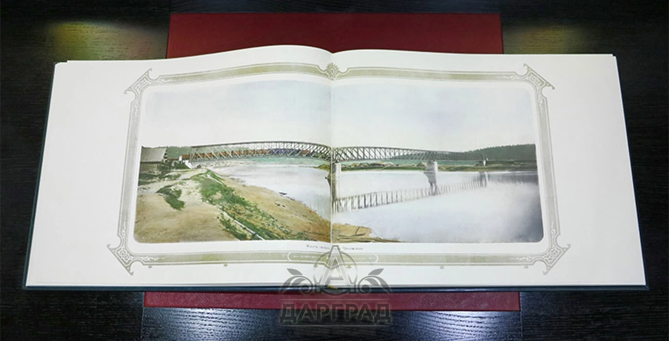 Альбом видов Уральской железной дороги 1880 г. - №7