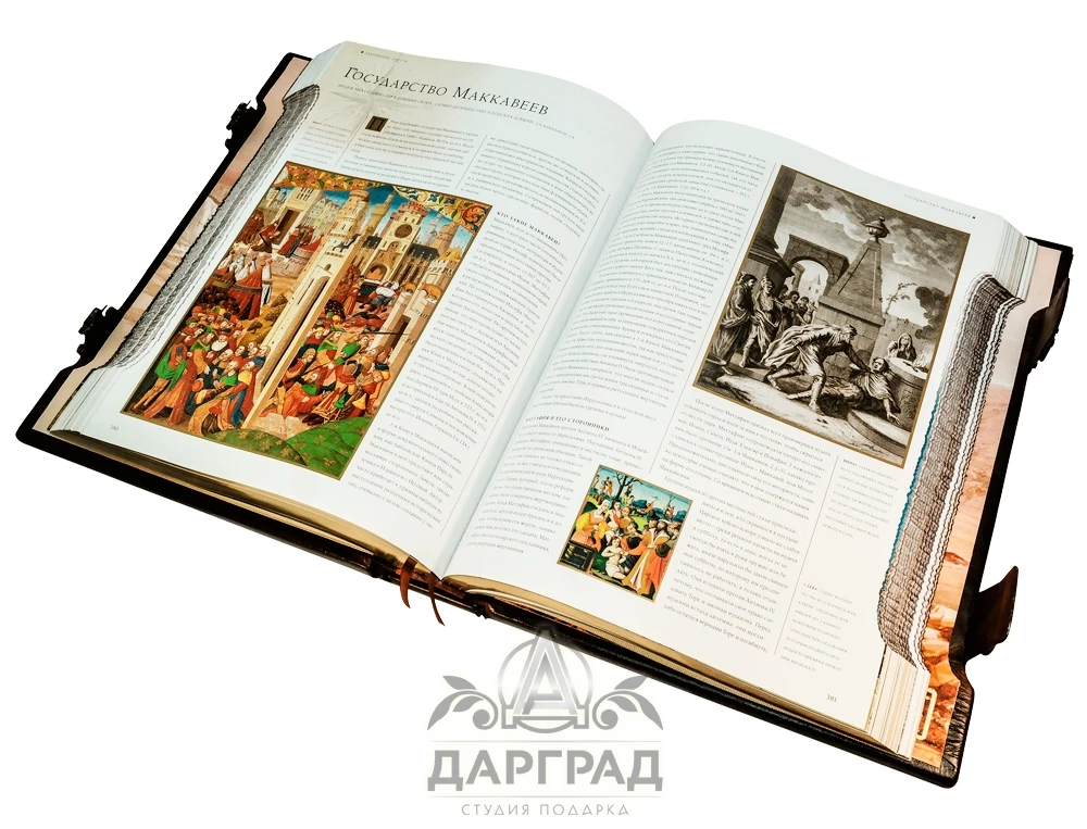 Эксклюзивное издание «Библейский атлас» - №9