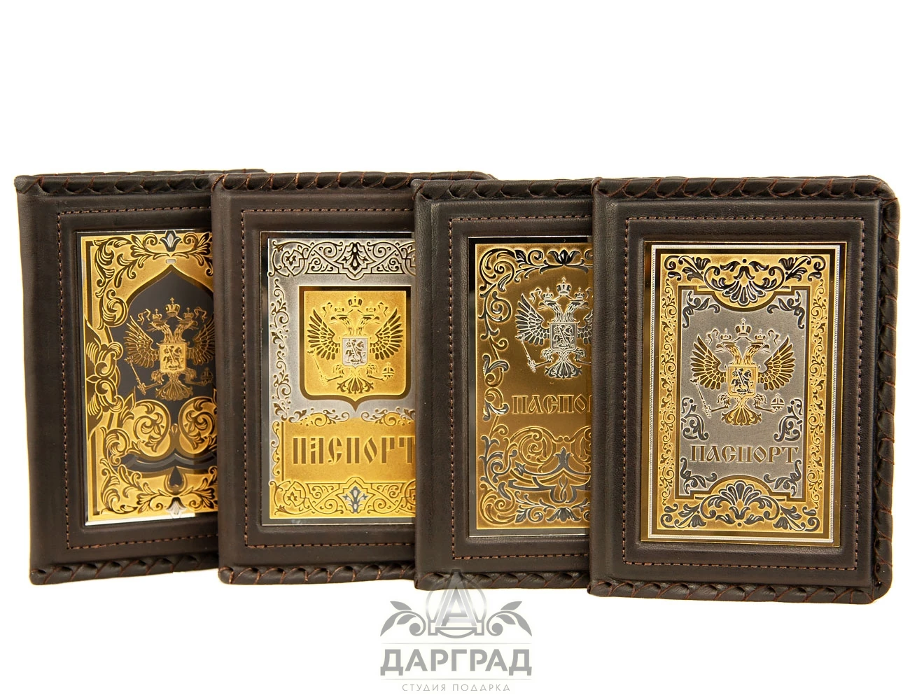 Обложка для паспорта «Орнамент» №3 (Златоуст) - №4