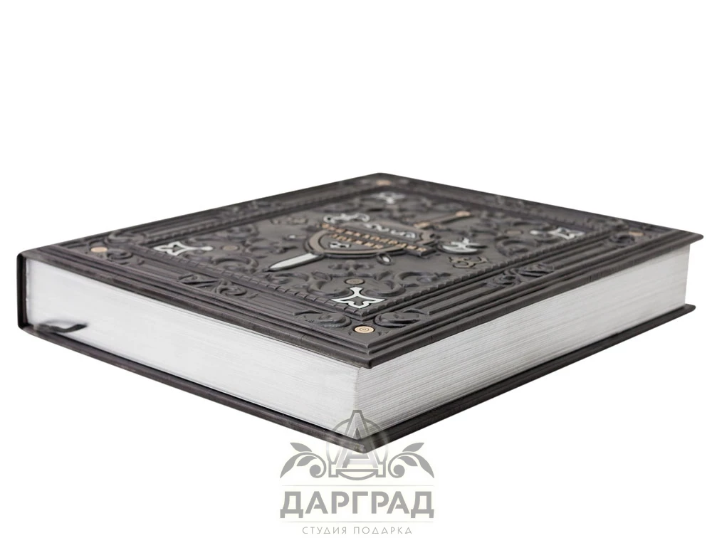 Подарочная книга «Энциклопедия оружия» - №4