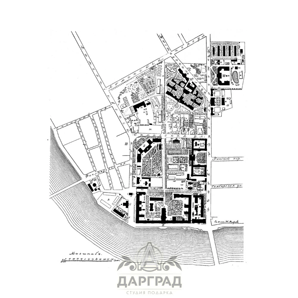 Подарочное издание «История Императорской военно-медицинской академии» - №5