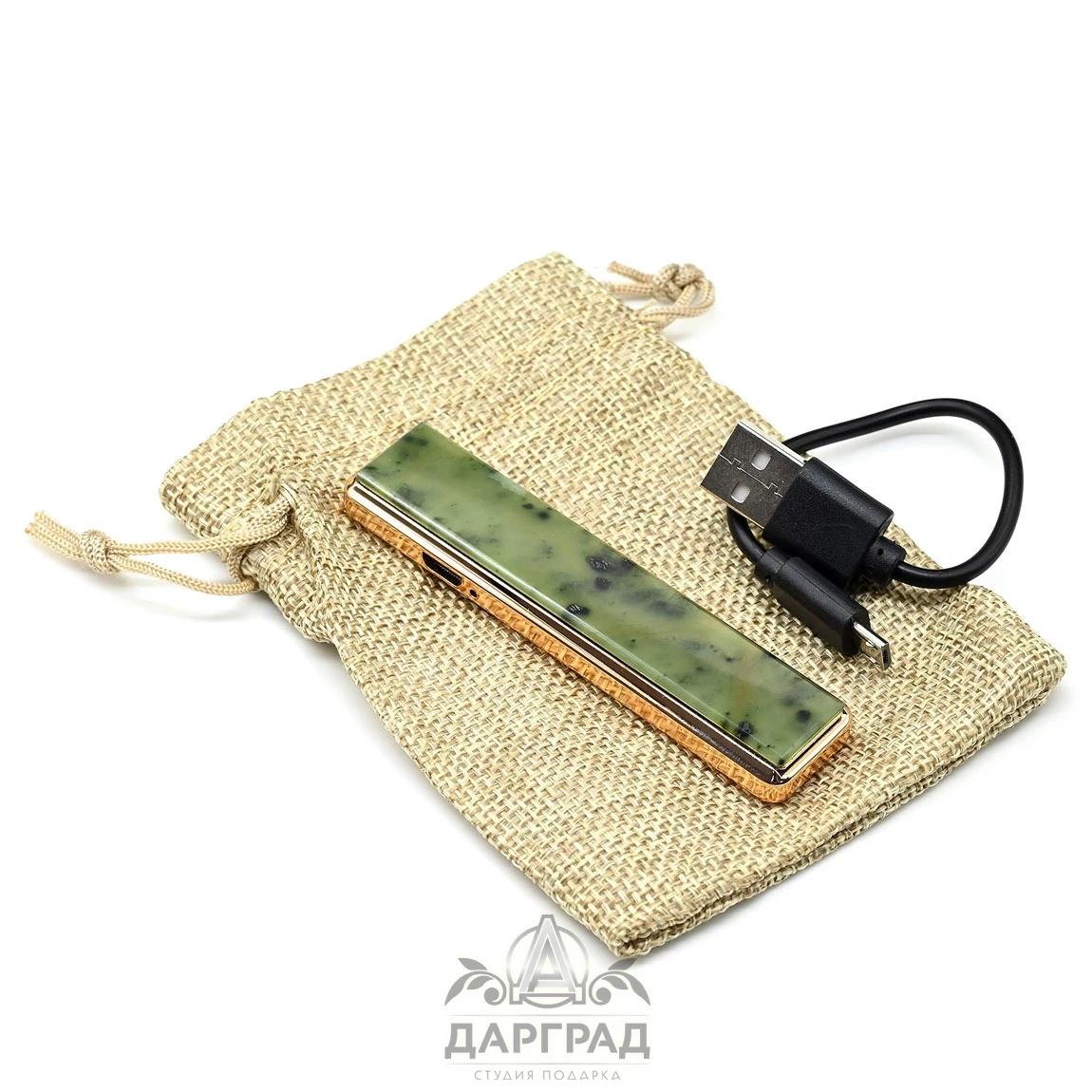 USB Зажигалка с камнем «Нефрит» - №3