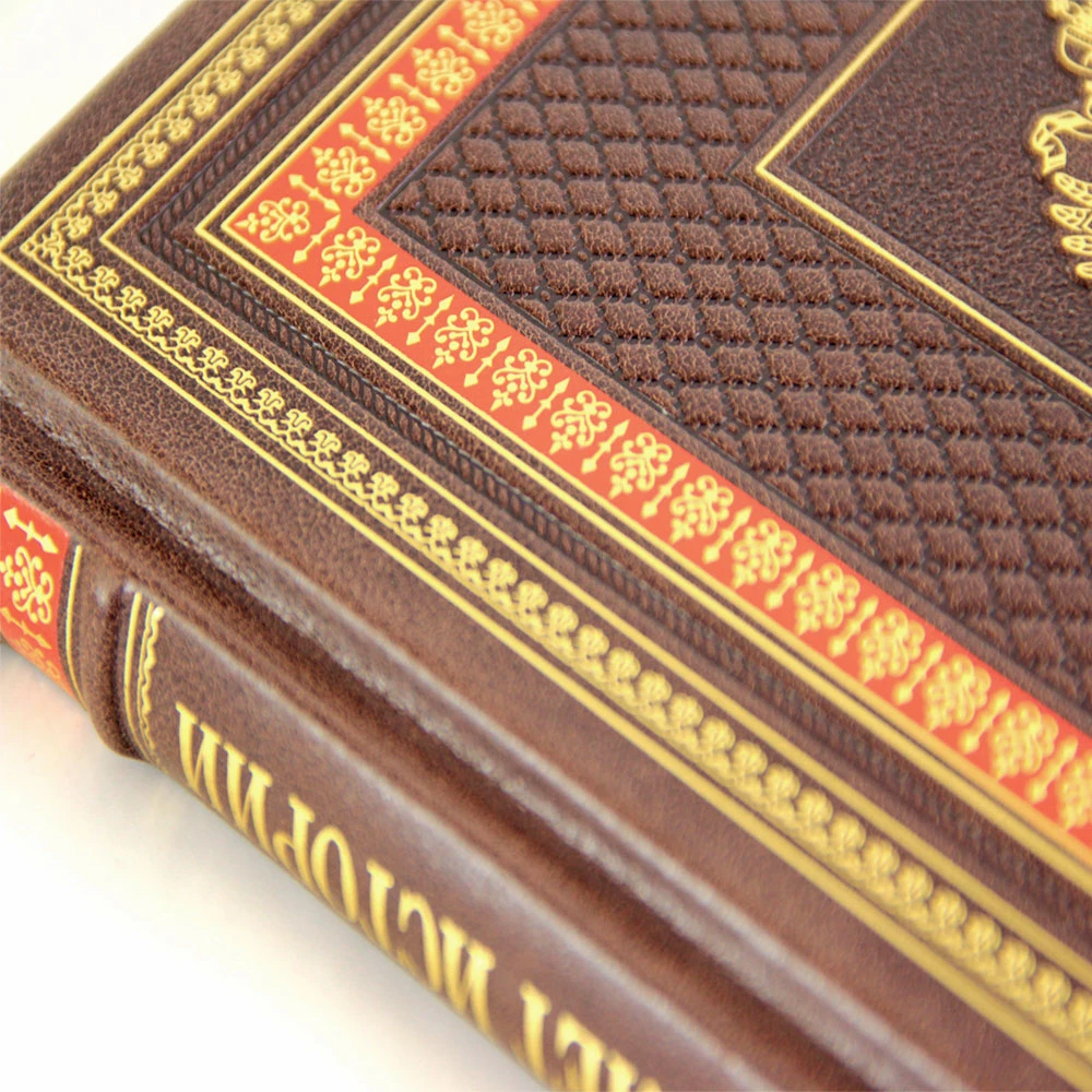 Подарочная книга «Великая Россия» - №3