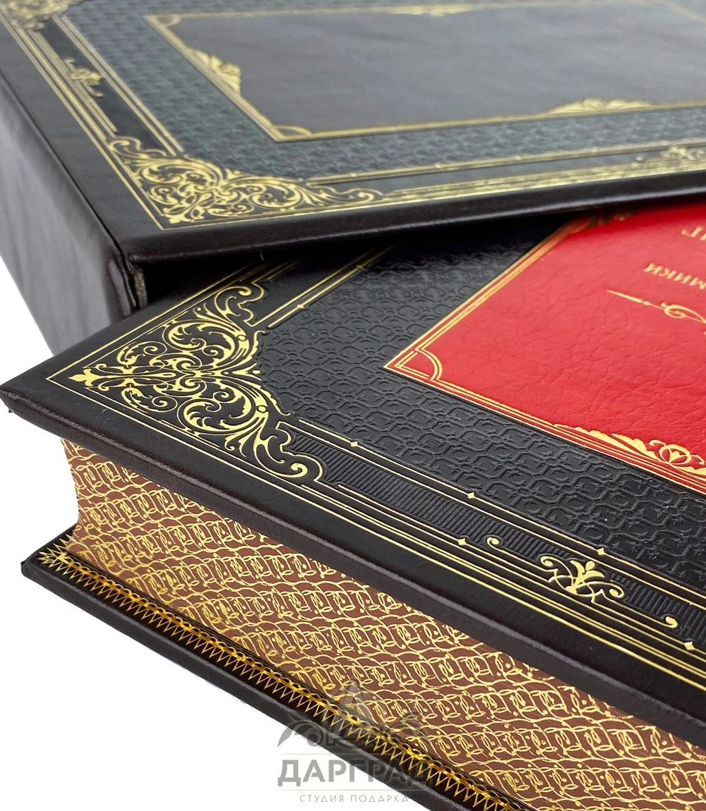 Подарочная книга «Выход из кризиса» - №4