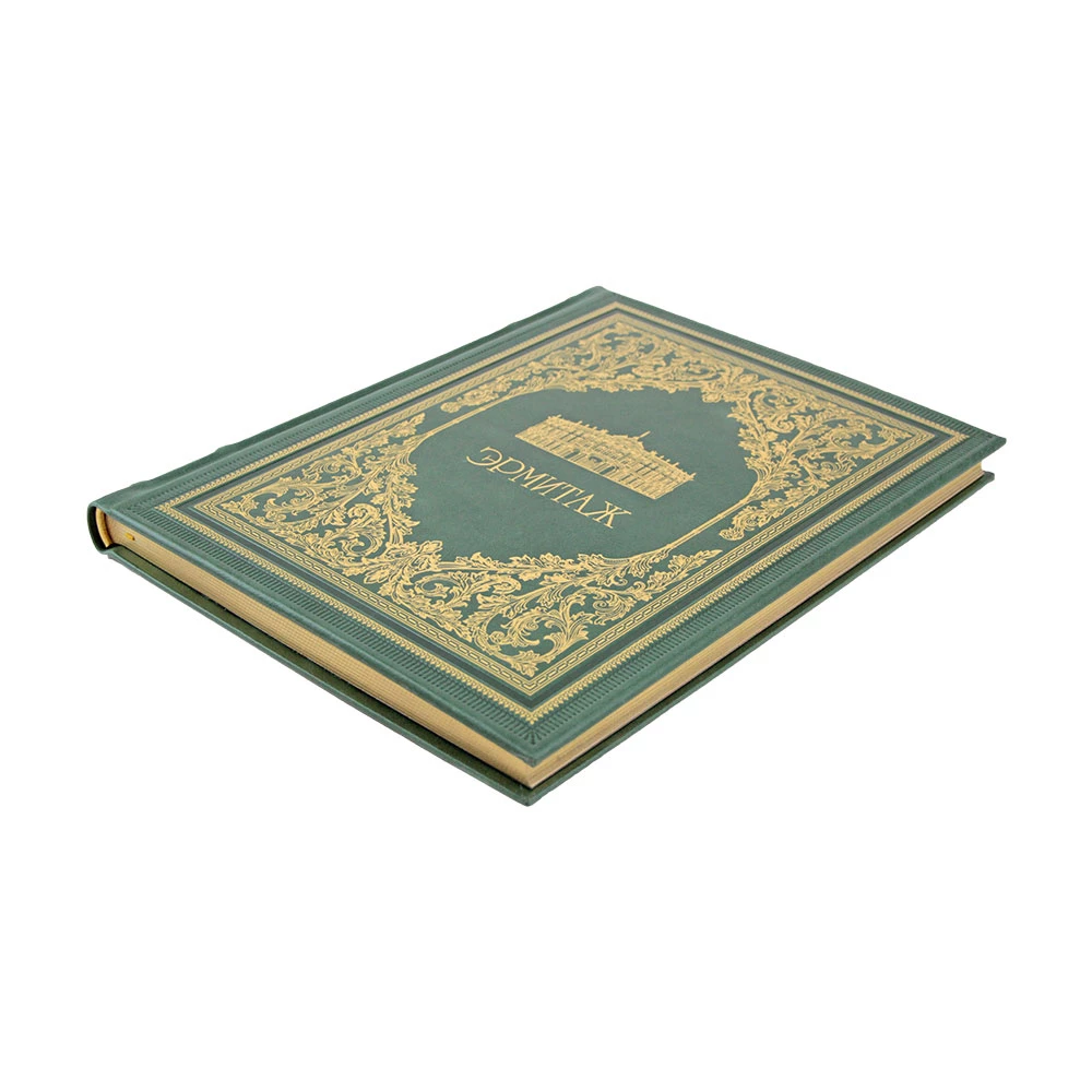 Подарочная книга-альбом «Эрмитаж» - №3