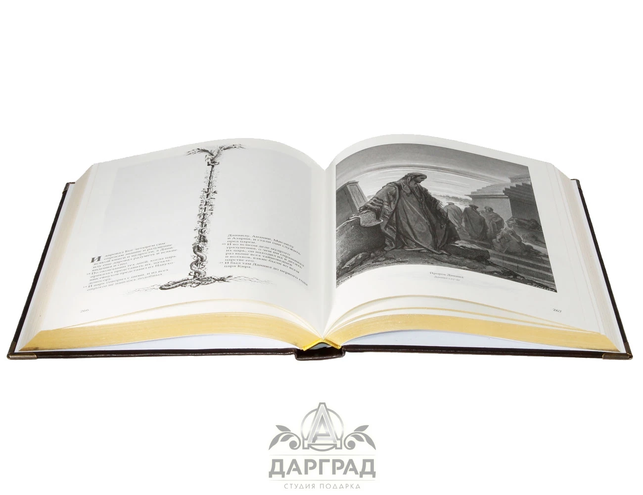 Библия в гравюрах Гюстава Доре (в коробе) - №4