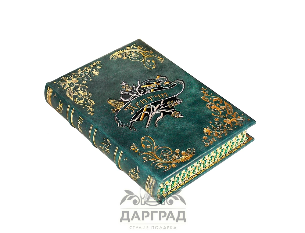 Подарочное издание «Притчи» в коробе - №3