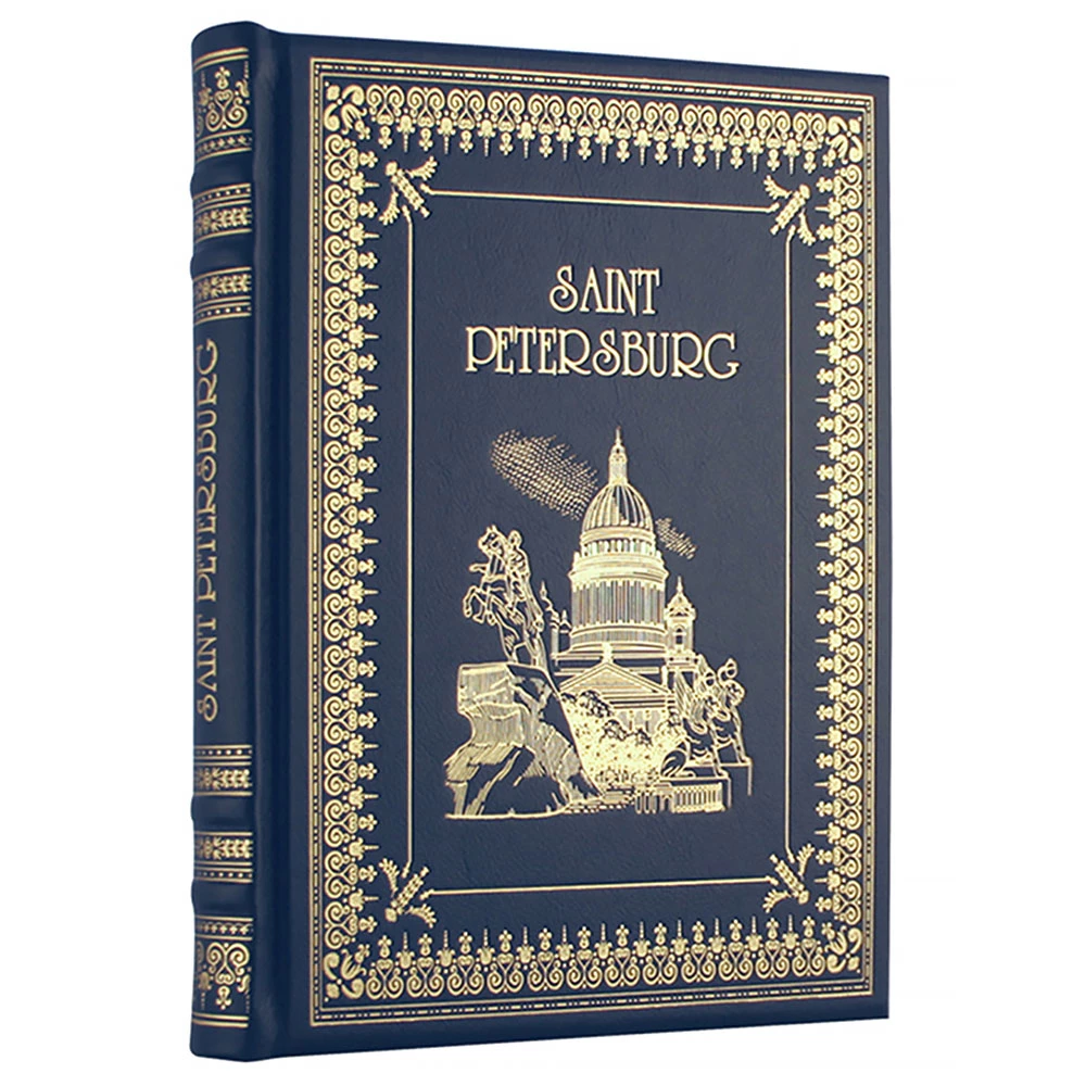 Подарочная книга-альбом «Санкт-Петербург» англ. - №1