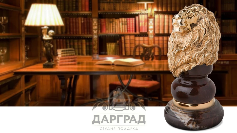 Оснастка для печати «Лев» - №3