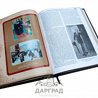 Подарочное издание «Закон и справедливость» Кони А.Ф.
