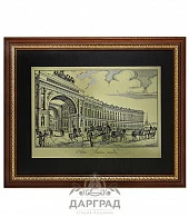 Гравюра на металле «Арка Главного штаба» - фото товара