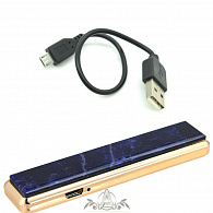 USB Зажигалка с камнем «Содалит»