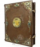 Родословная книга «Славянская» - фото товара