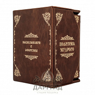 Комплект книг «Бизнес. Власть. Финансы»