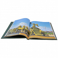 Подарочная книга-альбом «Эрмитаж»