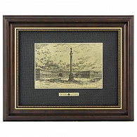 Офорт на латуни «Александровская колонна» 17*22 - фото товара