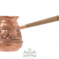 Подарочная турка для кофе «Богатство»