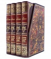 Подарочный комплект книг «История русской армии» 4 тома - фото товара