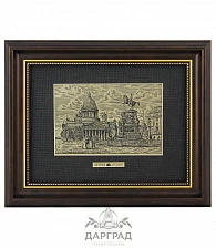 Офорт на латуни «Исаакиевский собор» 17*22