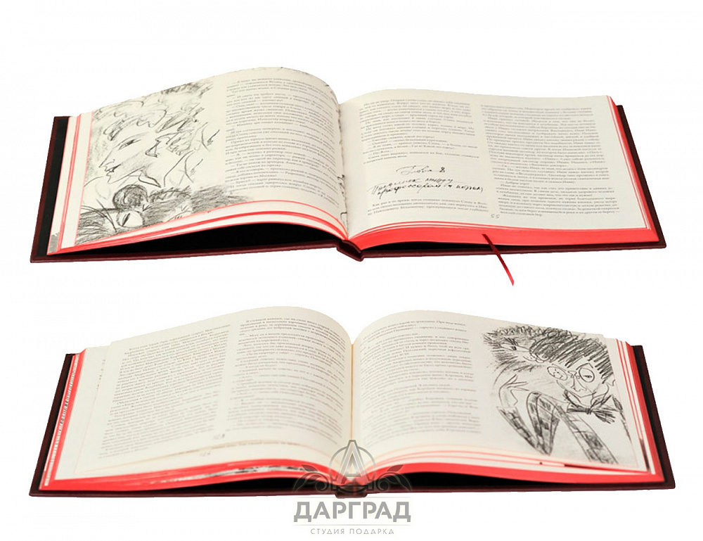 Книга в кожаном переплете «Мастер и Маргарита»