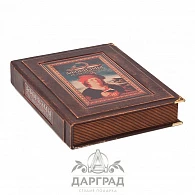 Подарочное издание «Афоризмы великих врачей» в коробе - фото товара