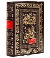 Подарочное издание «Книга мудрости Китая» - фото товара