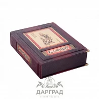 Подарочное издание «Конфуций. Изречения и афоризмы» - фото товара