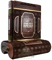 Книга в кожаном переплете "Виски. Атлас мира." - фото товара