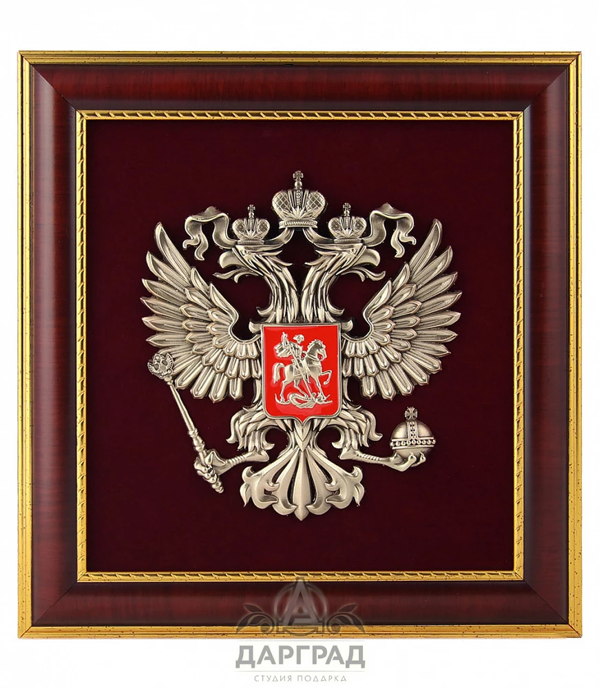 Панно «Герб России» малое - №1